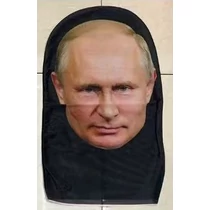 Arcképes harisnya álarc / MÁR ELŐRENDELHETŐ!