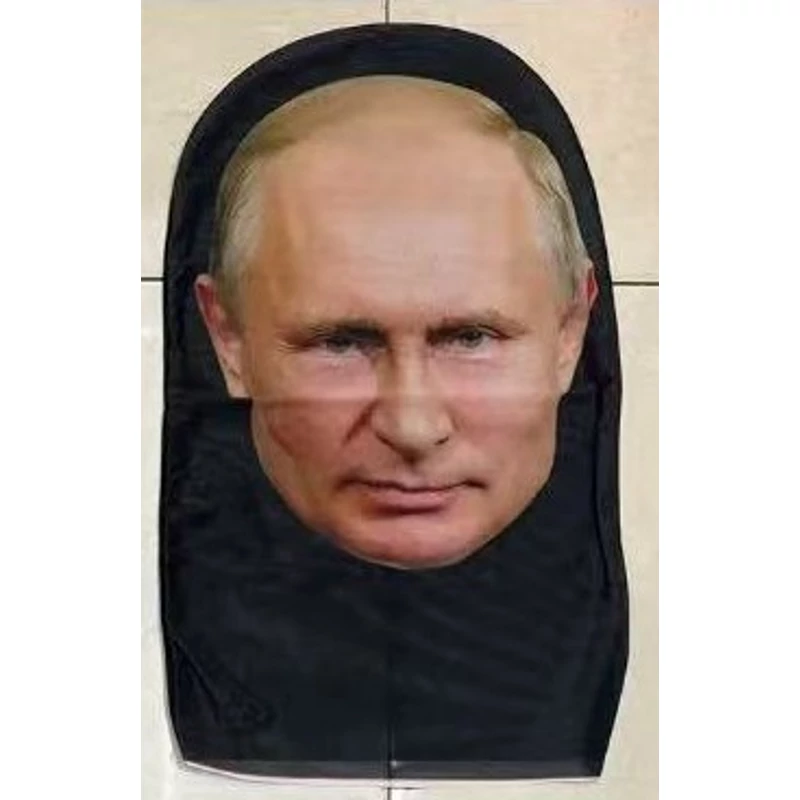 Arcképes harisnya álarc / MÁR ELŐRENDELHETŐ!